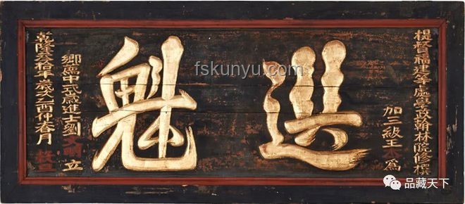 独家考场：高考单间背后的创新启示录, 创新教学, 个性化教育, 心理调适, 未来教育趋势